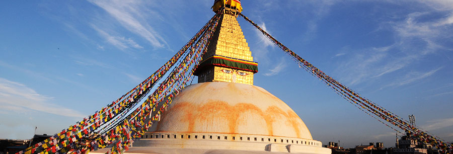 KATHMANDU